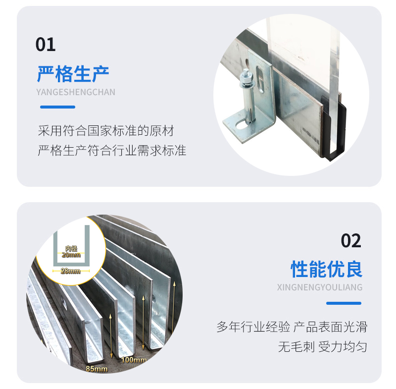 友好幕墙钢板折弯件